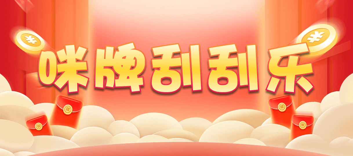 加拿大西28,双项,思维算法,加拿大开奖,预测网,28预测,28分析,28结果,加拿大28开奖预测,加拿大38开奖预知